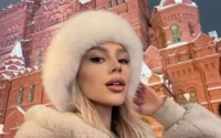 Russian woman on RussianCupid